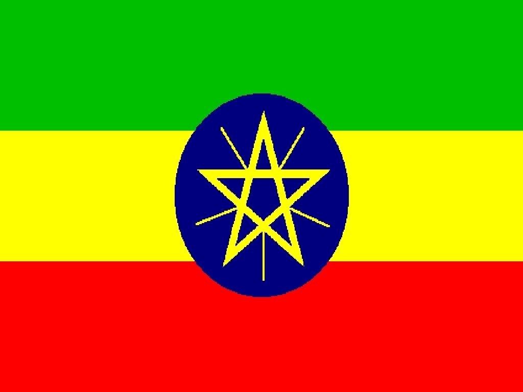 National_flag_of_Ethiopia
