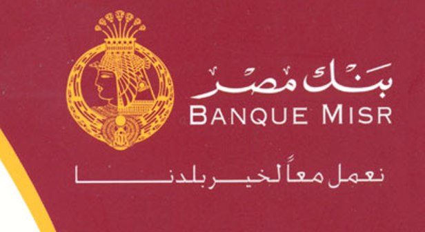 Banque Misr