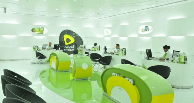 etisalat-1 Etisalat GPRS