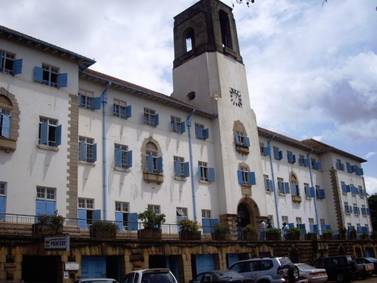 Top 10 Best Universities in Uganda (2020 Latest Ranking)