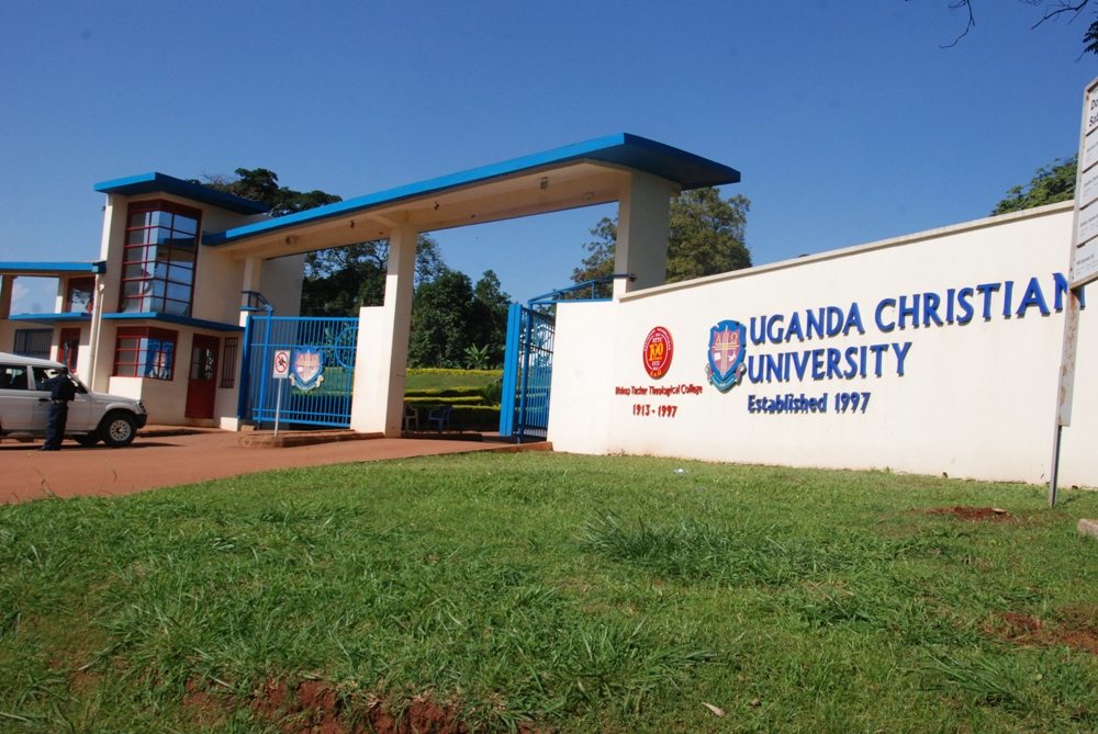 Universities in Uganda 