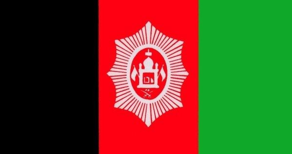 Afghanistan flag