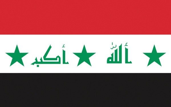 Iraq Flag