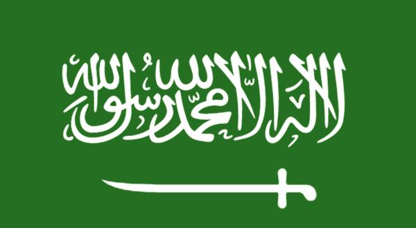 saudi arabia flag