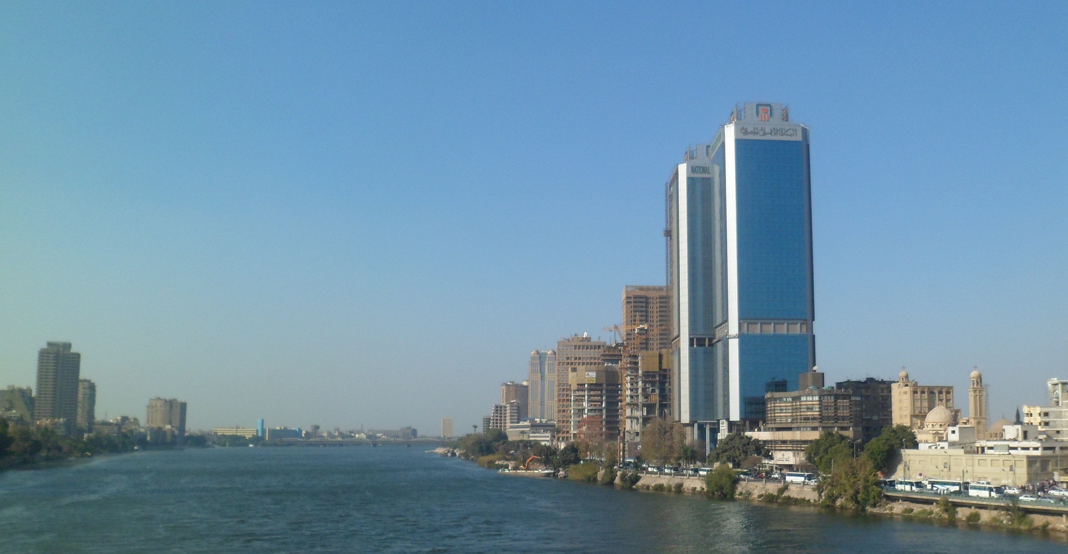 National Bank of Egypt Tower