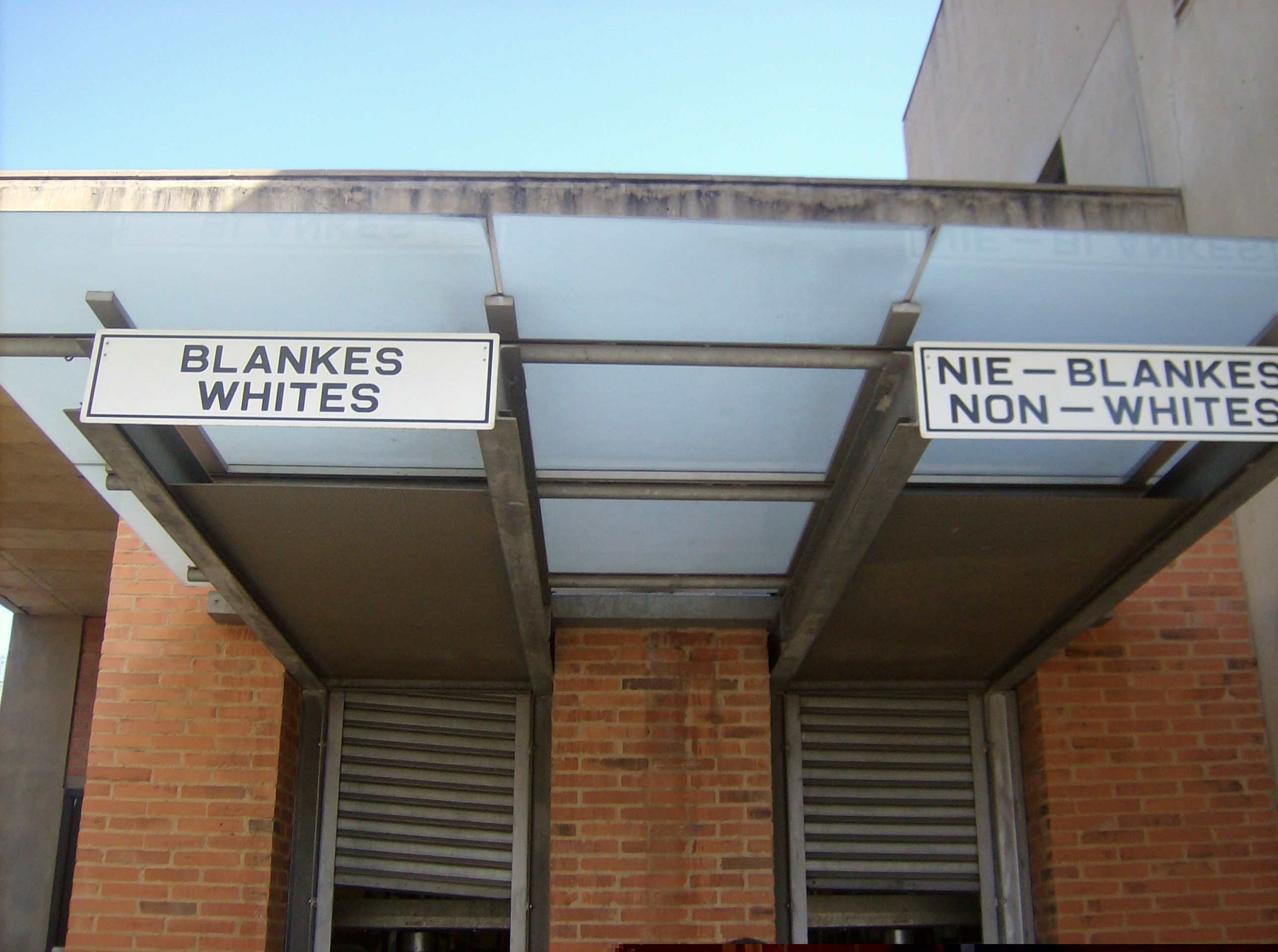 Apartheid-Museum-Johannesburg-HM (1)