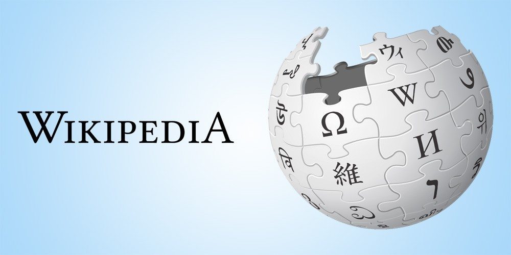 What are the benefits of having a Wikipedia page?