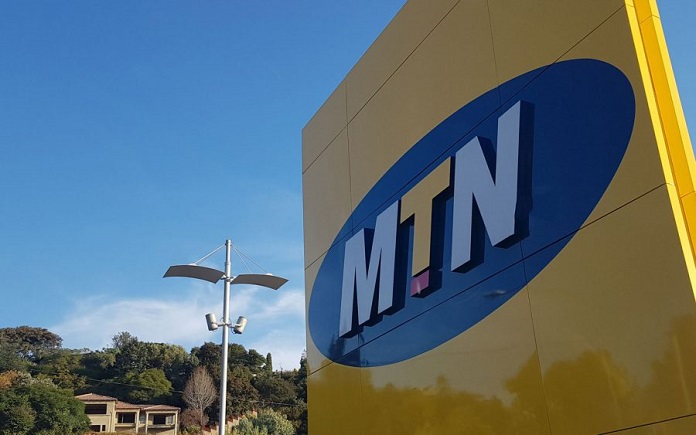 other ways to check mtn musicplus mb