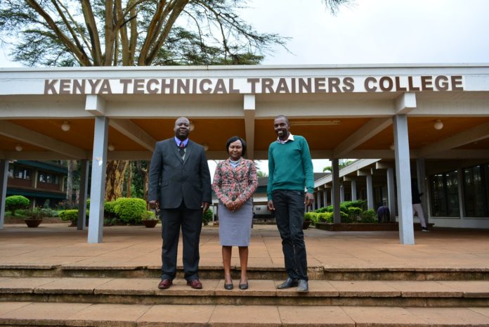 KTTC Admission Requirements and Fee Structure