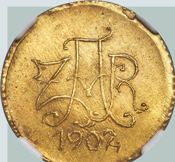 List of Most Wanted Old South African Coins for Cash