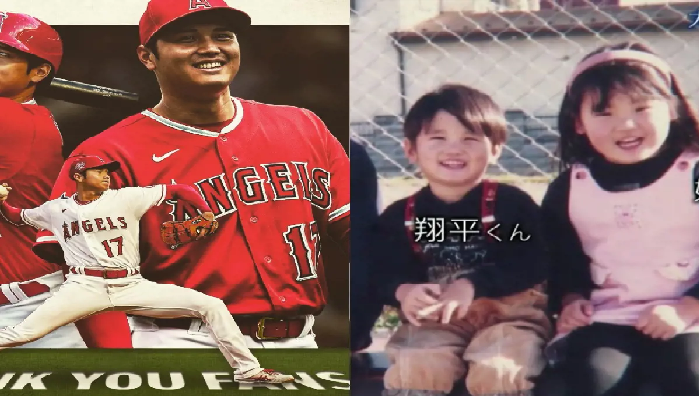 Shohei Ohtani Siblings: Ryuta Otani and Yuka Ohtani in 2023